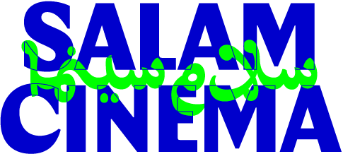 Salam Cinema Film Festival Logo in blue